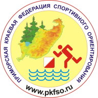 GPS Трекеры на Чемпионат и Первенство Приморского края